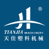 寧波天佳塑料機械有限(xian)公(gong)司