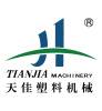 寧波天佳塑料機械有限公司